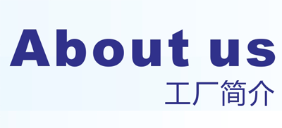 一站式解決您的營(yíng)銷難題